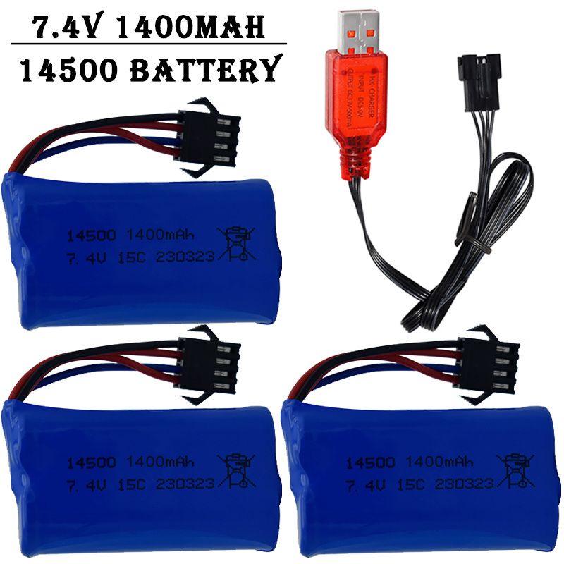 Rc Helicopter Charger - بطارية ليثيوم أيون 7.4 فولت 1400