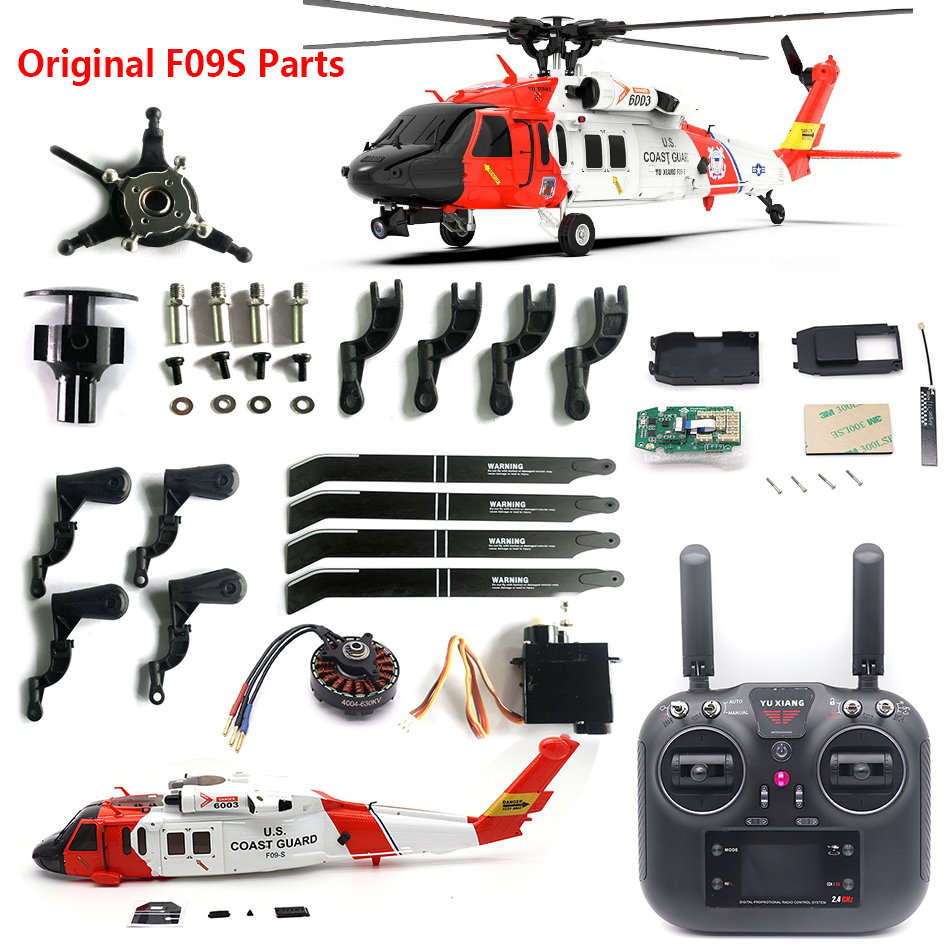 Rc Helicopter Motor - قطع غيار أصلية لطائرة هليكوبتر تحكم