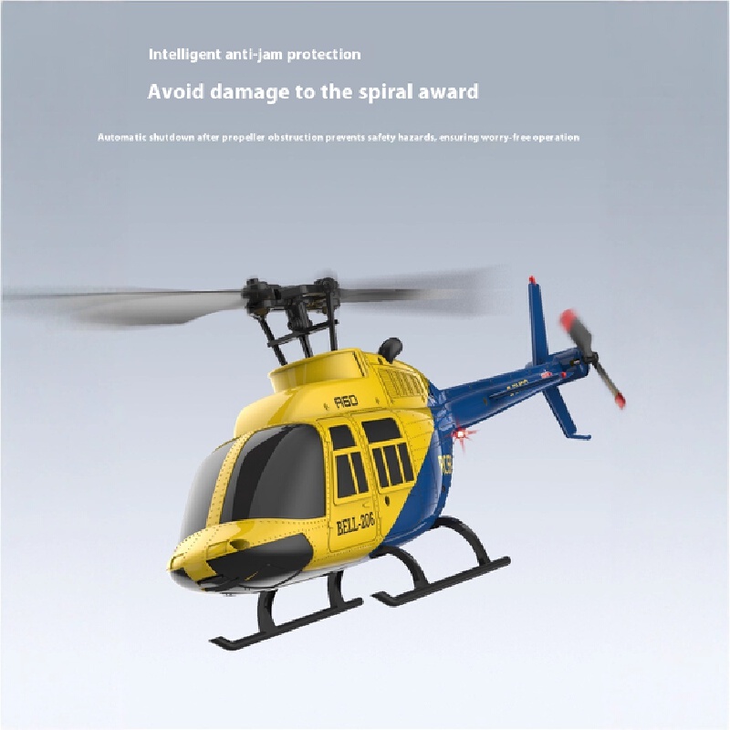 Rc Helicopter Single Rotor - A60 1/42 مقياس أربع قنوات دوار