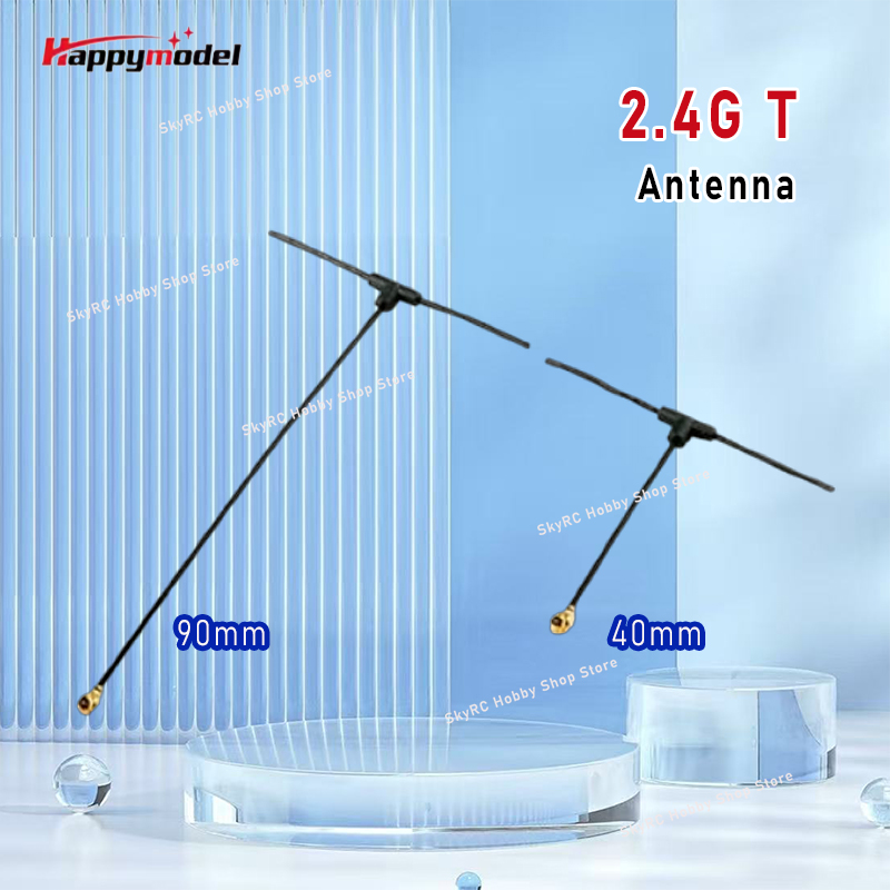 Tbs Fpv Tracer - هوائي استقبال متعدد الاتجاهات Happymodel 2.4G