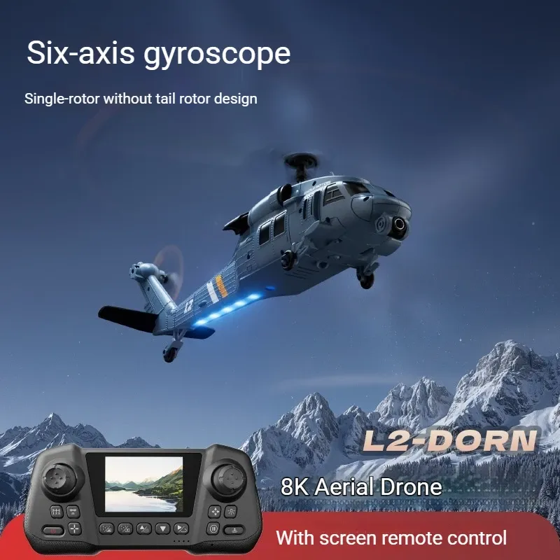 طائرة هليكوبتر L2-DORN RC أبات - مراجعة Rc Helicopter Single Rotor وسعره