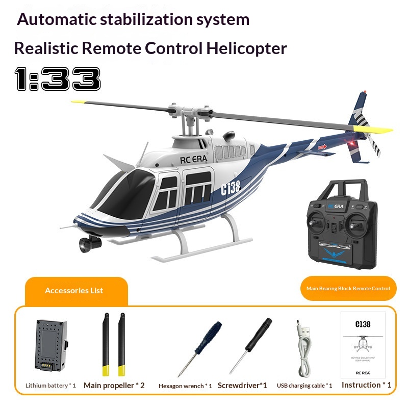 طائرة هليكوبتر RC Era C138 Bel - مراجعة Rc Helicopter Single Rotor وسعره