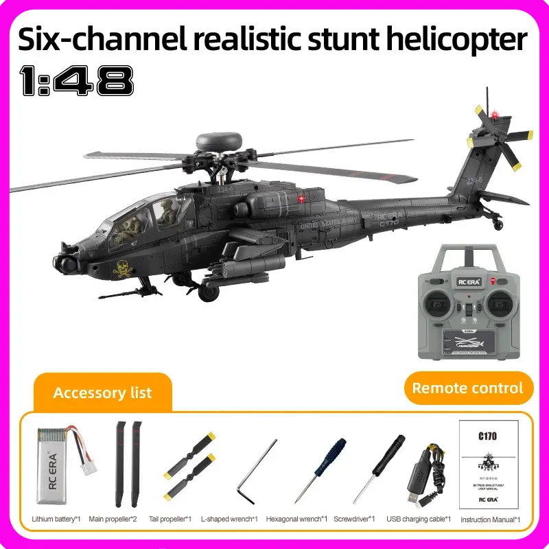 متوفر حديثًا: طائرة هليكوبتر آ - مراجعة Rc Helicopter Single Rotor وسعره