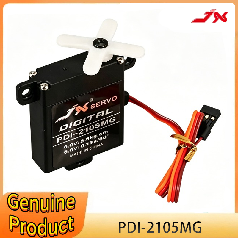 سيرفو رقمي JX PDI-2105MG بوزن  - مراجعة Rc Helicopter Large وسعره