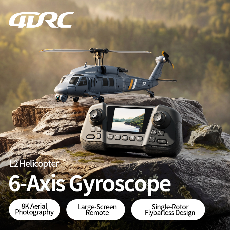 طائرة هليكوبتر عسكرية طراز أبا - مراجعة Rc Helicopter Single Rotor وسعره