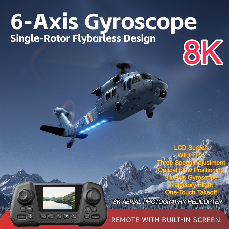 طائرة هليكوبتر عسكرية بالتحكم  - مراجعة Rc Helicopter Single Rotor وسعره