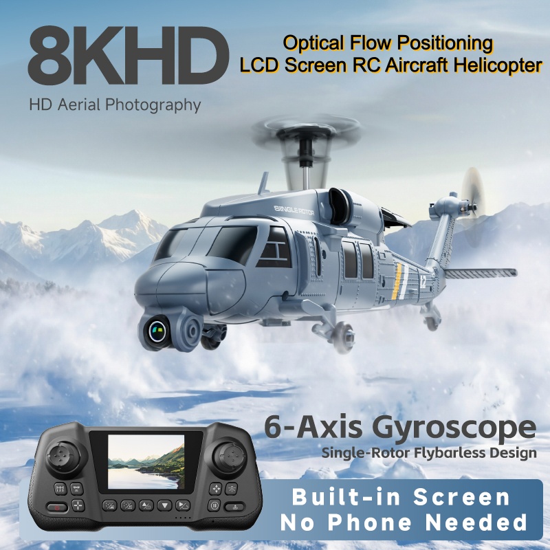 طائرة هليكوبتر عسكرية بالتحكم  - مراجعة Rc Helicopter Single Rotor وسعره