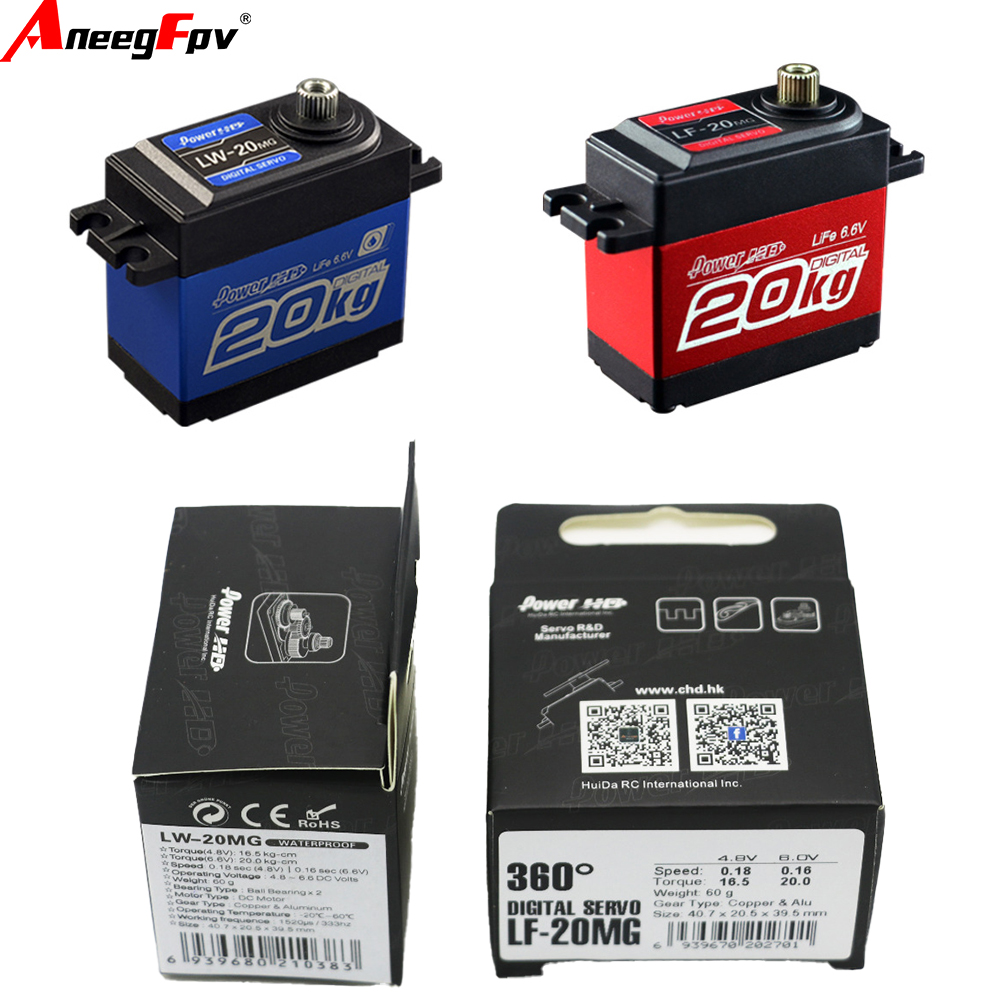 قوة HD LW-20MG LF-20MG مقاوم ل - مراجعة Rc Helicopter Servo وسعره