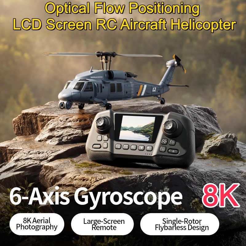 طائرة هليكوبتر بتحكم عن بعد 8K - مراجعة Rc Helicopter Gyro وسعره