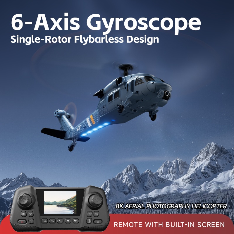 طائرة هليكوبتر بتحكم عن بعد 8K - مراجعة Rc Helicopter Gyro وسعره