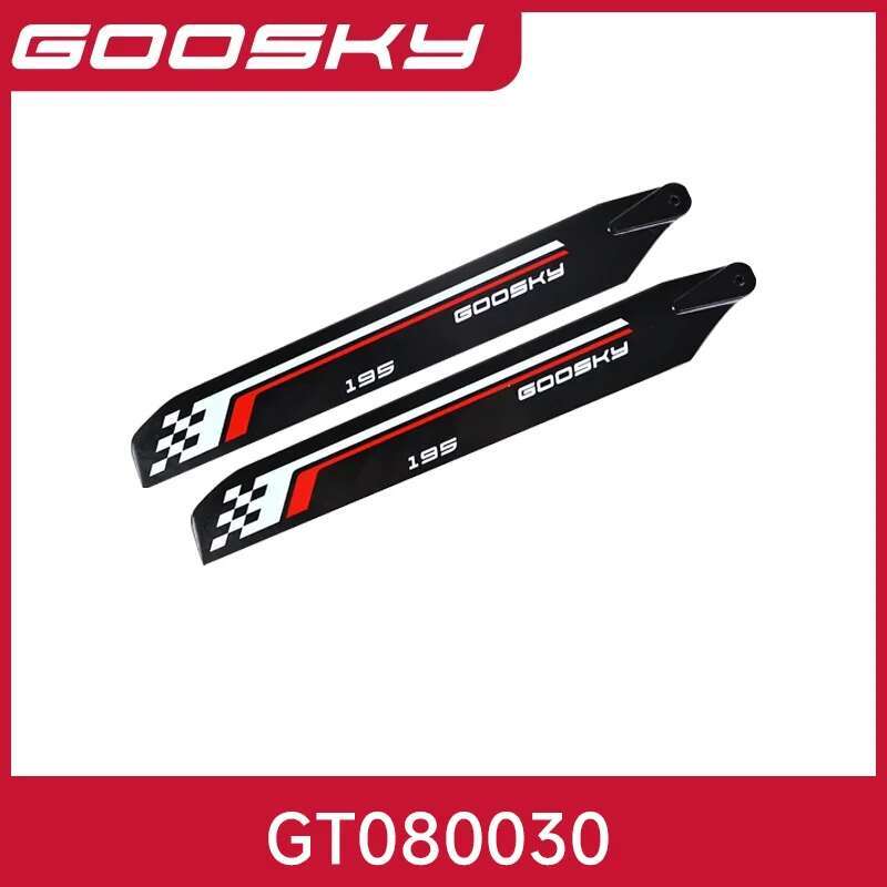 قطع غيار وإكسسوارات طائرة هليك - مراجعة Rc Helicopter Coaxial وسعره