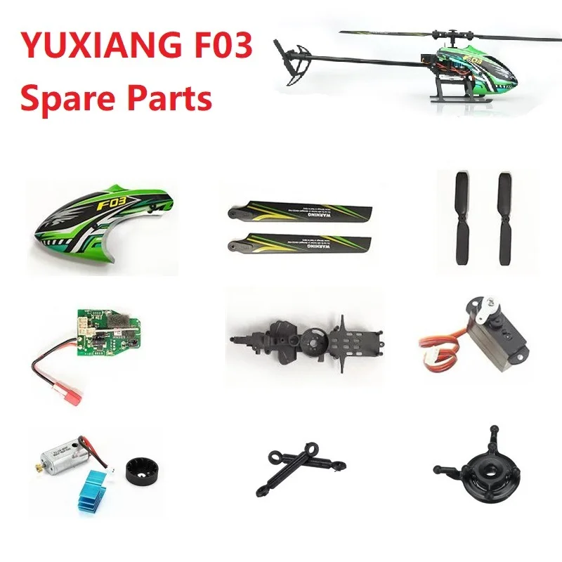 ل YUXIANG F03 M05 RC هليكوبتر  - مراجعة Rc Helicopter Blade وسعره