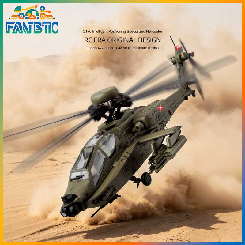 طائرة هليكوبتر آر سي إي آر سي  - مراجعة Rc Helicopter Single Rotor وسعره