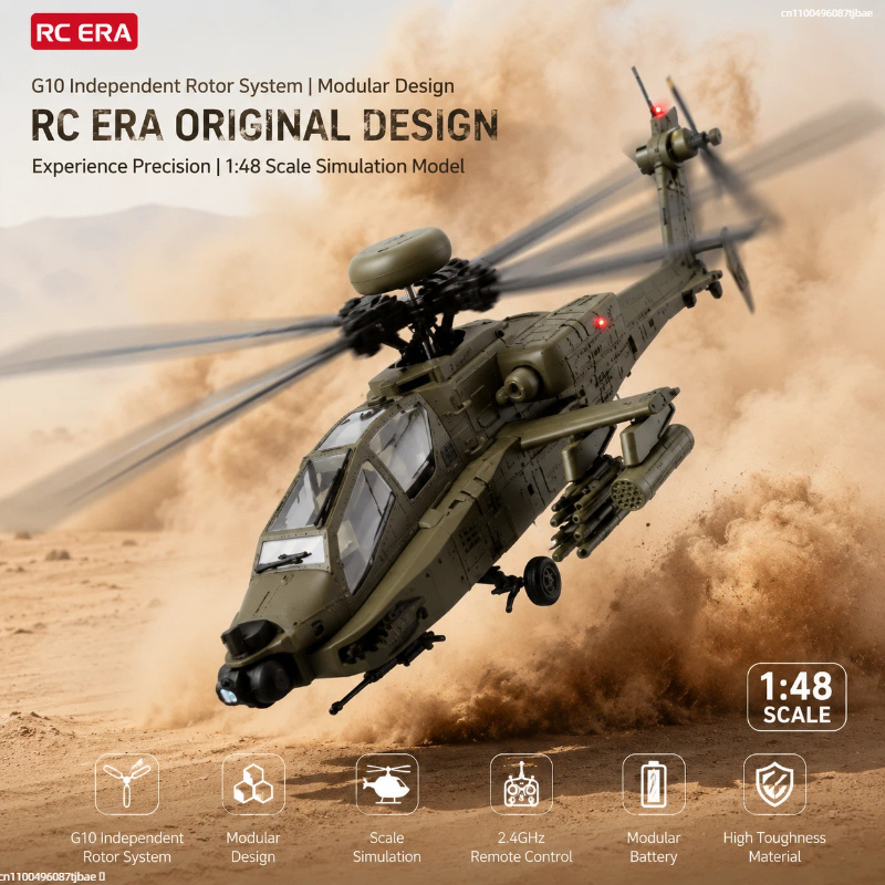 طائرة هليكوبتر آر سي إيرا إيه  - مراجعة Rc Helicopter Single Rotor وسعره