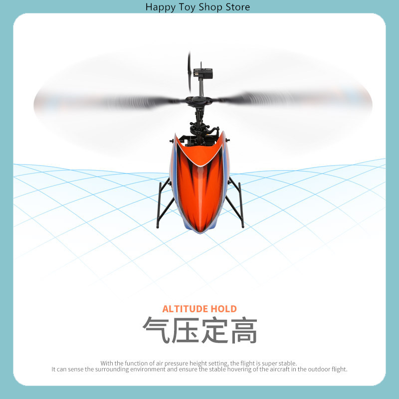 طائرة هليكوبتر WLtoys XK K127  - مراجعة Rc Helicopter Gyro وسعره