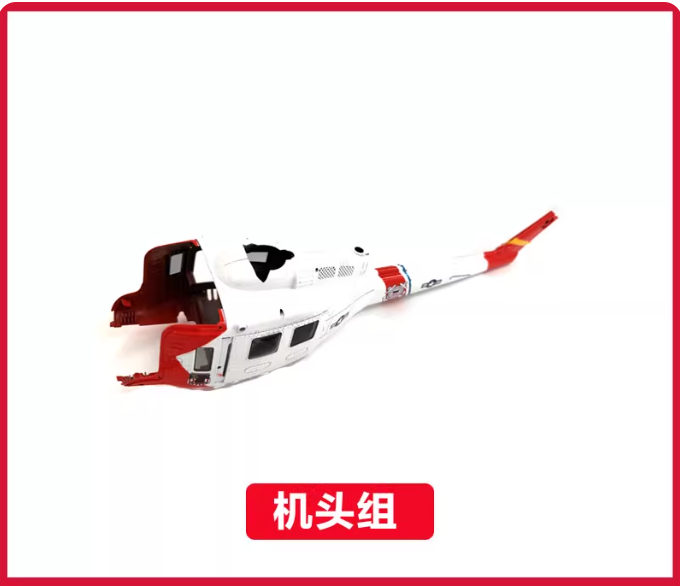 قطع غيار طائرة هليكوبتر YU XIA - مراجعة Rc Helicopter Coaxial وسعره