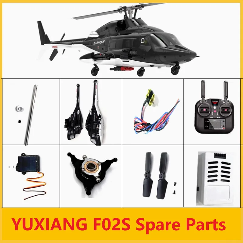 قائمة قطع الغيار لـ YUXIANG F0 - مراجعة Rc Helicopter Coaxial وسعره