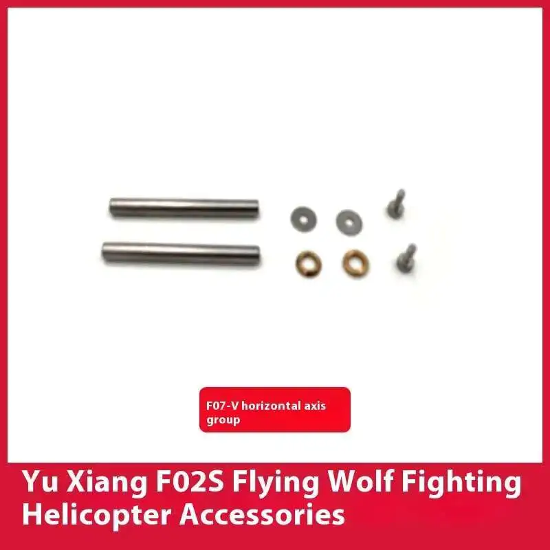 قائمة قطع الغيار لـ YUXIANG F0 - مراجعة Rc Helicopter Coaxial وسعره