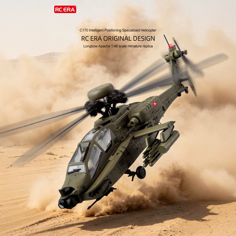 طائرة هليكوبتر بجهاز تحكم عن ب - مراجعة Rc Helicopter Single Rotor وسعره